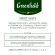 Чай Greenfield Spirit Mate травян, 25пак Чай Greenfield Spirit Mate травян, 25пак