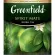 Чай травяной Greenfield Spirit Mate, 25 пакетиков