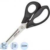 Ножницы Deli 210мм,прорезиненные ручки,лезвия из нержавеющей стали,блистер