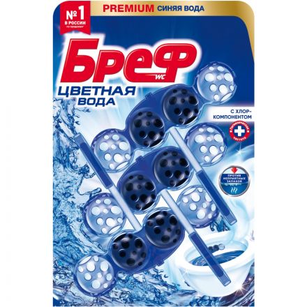 Блок для унитаза Bref хлор-компонент, 3х50г