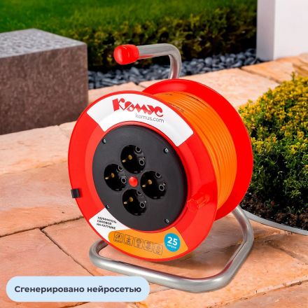 Удлинитель КОМУС ПВС 3х1,5кв.мм. 25м 16А 4 гнезда с/з.,без/загл.,IP20,оранж