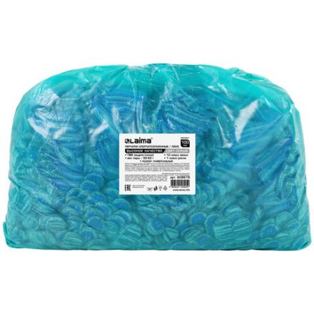 Перчатки хлопчатобумажные плотные, КОМПЛЕКТ 100 ПАР, 10 класс, 50-52 г, 133 текс, ПВХ-точка LAIMA ЛЮКС 2, СЕРЫЕ, 608679 Перчатки хлопчатобумажные плотные, КОМПЛЕКТ 100 ПАР, 10 класс, 50-52 г, 133 текс, ПВХ-точка LAIMA ЛЮКС 2, СЕРЫЕ, 608679