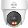 IP-камера DAHUA DH-IPC-PT1239HP-PV-0280B Мини-PT,ИК/LED 30м,2Мп;1/2.8;2.8мм