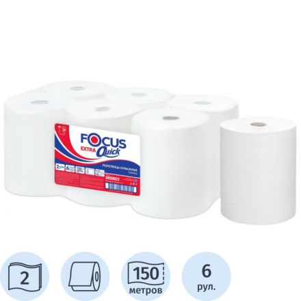 Полотенца бумажные д/дисп. FOCUS Extra Quick 2сл 150м 6рул/уп цел 5050023 Полотенца бумажные д/дисп. FOCUS Extra Quick 2сл 150м 6рул/уп цел 5050023