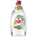 Средство для мытья посуды 450 мл, FAIRY (Фейри) "Pure & Clean", 80841039 Средство для мытья посуды 450 мл, FAIRY (Фейри) "Pure & Clean", 80841039