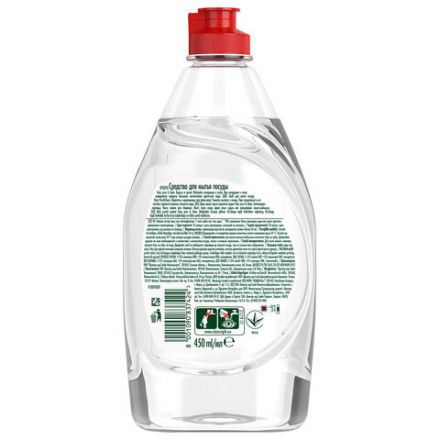 Средство для мытья посуды 450 мл, FAIRY (Фейри) "Pure & Clean", 80841039 Средство для мытья посуды 450 мл, FAIRY (Фейри) "Pure & Clean", 80841039