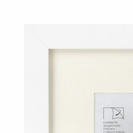 Рамка 30х40 см с паспарту 21х30 см, небьющаяся, багет 26 мм, МДФ, BRAUBERG "Ambassador", белая, 391368