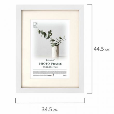 Рамка 30х40 см с паспарту 21х30 см, небьющаяся, багет 26 мм, МДФ, BRAUBERG "Ambassador", белая, 391368