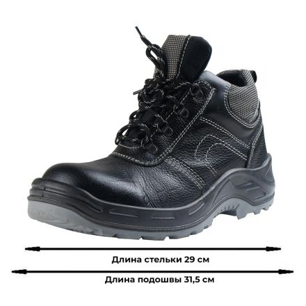 Ботинки Профи NEW ПУ/ТПУ, искус. мех (р.47) (мод.71К И)