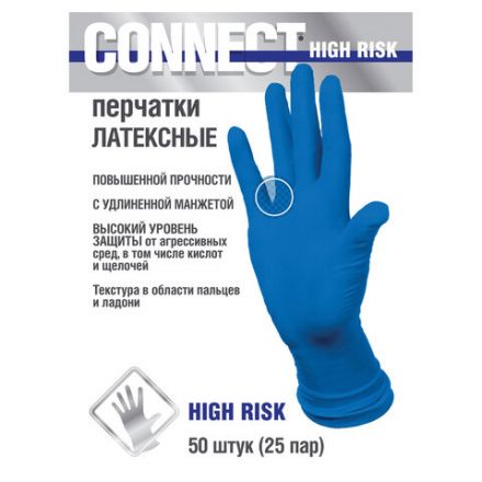 Перчатки латексные смотровые CONNECT HIGH RISK 25 пар (50 шт.), размер XL (очень большой), синие, CON-HR-04 Перчатки латексные смотровые CONNECT HIGH RISK 25 пар (50 шт.), размер XL (очень большой), синие, CON-HR-04