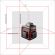 Уровень лазерный ADA CUBE 3-360 Basic Edition, А00559