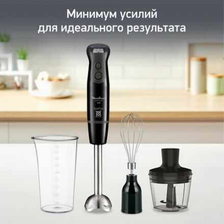 Блендер погружной MOULINEX Optitouch DD833810, 600 Вт, 16 скоростей, 3 насадки, стакан, черный, 7211002825 Блендер погружной MOULINEX Optitouch DD833810, 600 Вт, 16 скоростей, 3 насадки, стакан, черный, 7211002825