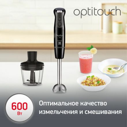 Блендер погружной MOULINEX Optitouch DD833810, 600 Вт, 16 скоростей, 3 насадки, стакан, черный, 7211002825 Блендер погружной MOULINEX Optitouch DD833810, 600 Вт, 16 скоростей, 3 насадки, стакан, черный, 7211002825