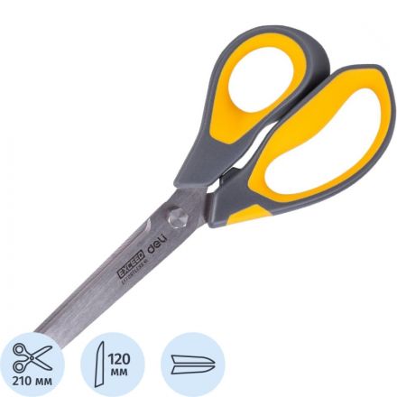 Ножницы Deli E77762 Yellow 210мм,прорезин.ручки желт-сер,лезвия сталь,блист