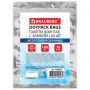 Пакеты дой-пак с замком ZIP LOCK, металлизированная + прозрачная стенка, 100х150 + 30 мм, КОМПЛЕКТ 100 штук, 70 мкм, BRAUBERG, 700682