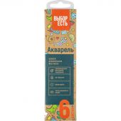 Краски акварельные Выбор есть 6 цв, б/кисти, картон Краски акварельные Выбор есть 6 цв, б/кисти, картон
