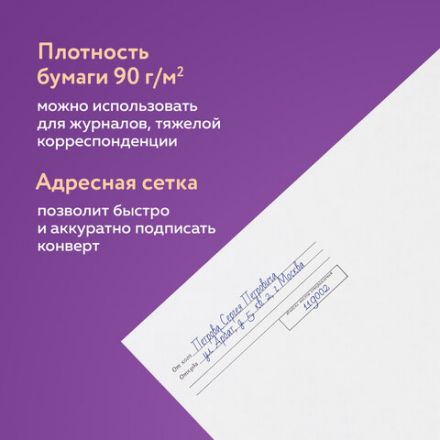 Пастельный карандаш Faber-Castell "Pitt Pastel", цвет 280 жженая умбра