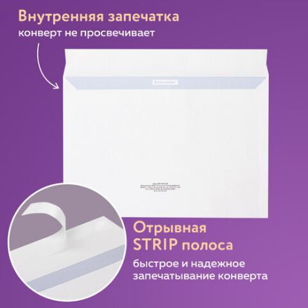 Пастельный карандаш Faber-Castell "Pitt Pastel", цвет 280 жженая умбра