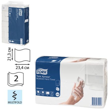 Полотенца бумажные (1 пачка, 190 листов) TORK (H2) UNIVERSAL, 2-слойные, цвет натуральный, 23,4х21,3 см, Z-сложение, 471103 Полотенца бумажные (1 пачка, 190 листов) TORK (H2) UNIVERSAL, 2-слойные, цвет натуральный, 23,4х21,3 см, Z-сложение, 471103