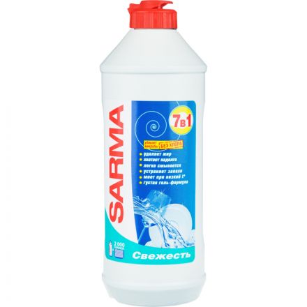 Средство для мытья посуды Сарма Свежесть 500мл