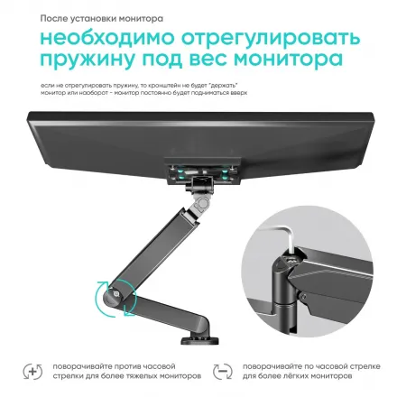 Кронштейн Onkron G150, TV 13-34, газлифт, настенный, наклонно-поворотн, чер Кронштейн Onkron G150, TV 13-34, газлифт, настенный, наклонно-поворотн, чер