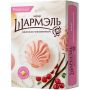 Зефир Шармэль ванильно-клюквенный 255 г