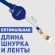 Держатель-рулетка для бейджей, 70 см, с синей лентой 45 см, синий, в блистере, BRAUBERG, 235724