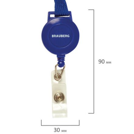 Держатель-рулетка для бейджей, 70 см, петелька, с синей лентой 45 см, синий, BRAUBERG, 235724 Держатель-рулетка для бейджей, 70 см, петелька, с синей лентой 45 см, синий, BRAUBERG, 235724