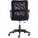Кресло UT_Easy Chair 308 сетка/ткань, черный, 2603/W-11