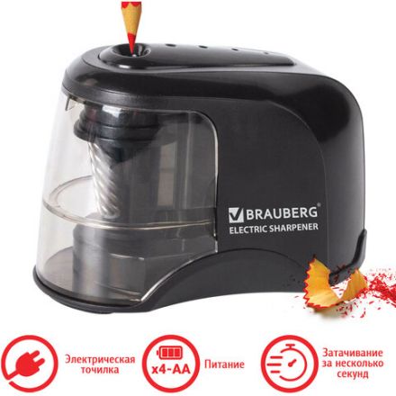 Точилка электрическая BRAUBERG "JET", питание от 4 батареек АА, спиралевидное лезвие, 228426 Точилка электрическая BRAUBERG "JET", питание от 4 батареек АА, спиралевидное лезвие, 228426