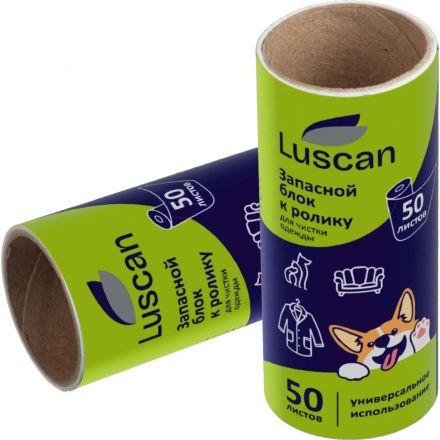 Ролик для чистки одежды Luscan запасной блок 50л, 2 шт/уп