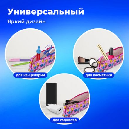 Пенал-косметичка ПИФАГОР, мягкий, "UNICORN", прямоугольный, 20х7х4 см, 229265 Пенал-косметичка ПИФАГОР, мягкий, "UNICORN", прямоугольный, 20х7х4 см, 229265