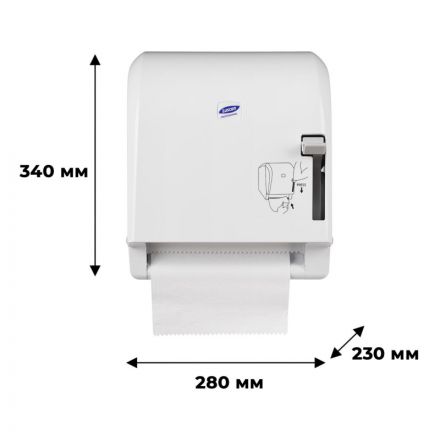 Диспенсер для полотенец Luscan Professional белый Диспенсер для полотенец Luscan Professional белый