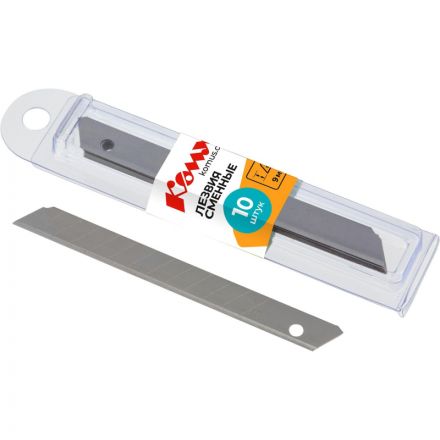 Лезвие запасное для ножей КОМУС 9мм 10шт./уп., пласт.футляр Лезвие запасное для ножей КОМУС 9мм 10шт./уп., пласт.футляр