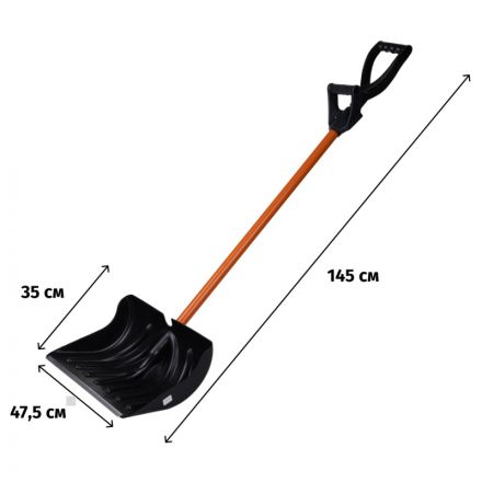 Лопата снеговая РусТрейд Пума алюм планкой краш черенком доп ручк Элита Лопата снеговая РусТрейд Пума алюм планкой краш черенком доп ручк Элита