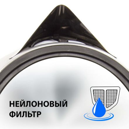Чайник SONNEN KT-1721, 1,7 л, 2200 Вт, закрытый нагревательный элемент, нержавеющая сталь, черный, подсветка, 454347 Чайник SONNEN KT-1721, 1,7 л, 2200 Вт, закрытый нагревательный элемент, нержавеющая сталь, черный, подсветка, 454347