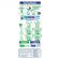 Порошок стиральный BiMax Color 3кг автомат