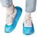 Бахилы КОМПЛЕКТ 2000 штук (1000 пар) СТАНДАРТ+, размер 40х14, 18 мкм, 2,5 г, ELEGREEN, 9/2р-С-удл.