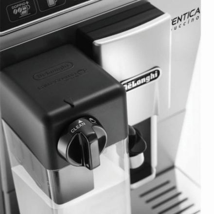 Кофемашина DELONGHI Autentica Cappuccino ETAM 29.660.SB, 1450 Вт, объем 1,4 л, автокапучинатор, серебристая, ETAM29.660.SB Кофемашина DELONGHI Autentica Cappuccino ETAM 29.660.SB, 1450 Вт, объем 1,4 л, автокапучинатор, серебристая, ETAM29.660.SB