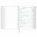 Дневник 1-11 класс 48 л., кожзам (твердая), магнитный клапан, ЮНЛАНДИЯ, "Панда", 106563