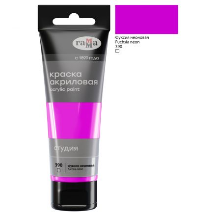 Краска акриловая художественная Гамма "Студия", 75мл, пластиковая туба, фуксия неоновая Краска акриловая художественная Гамма "Студия", 75мл, пластиковая туба, фуксия неоновая