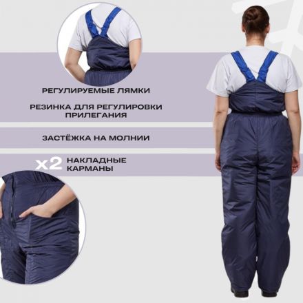 Полукомбинезон рабочий зимний жен. з07-ПК дюспо (56-58) 170-176 Полукомбинезон рабочий зимний жен. з07-ПК дюспо (56-58) 170-176