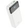 Внешний аккумулятор HocoJ102A COOL FIGURE WHITE 20000mAh QC/PD USB-A/USB-C