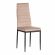 Стул Tetchair Easy Chair (mod. 24-1) металл, вельвет, 49 х 41 х 98 см, Beige (бежевый) HLR8 / черный