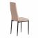 Стул Tetchair Easy Chair (mod. 24-1) металл, вельвет, 49 х 41 х 98 см, Beige (бежевый) HLR8 / черный
