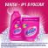 Средство для удаления пятен 1 л, VANISH (Ваниш) "Oxi Action", 7507026