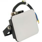 Прожектор светодиодный Feron LL-940 IP65 20W 6400K Прожектор светодиодный Feron LL-940 IP65 20W 6400K