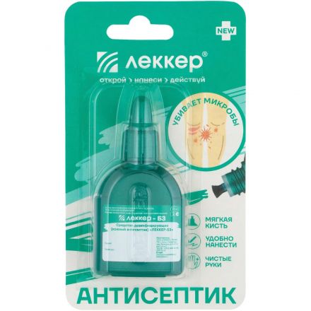 Зеленка спиртовой раствор брил.зеленый 5% Леккер кисточка 20мл 40шт/уп Зеленка спиртовой раствор брил.зеленый 5% Леккер кисточка 20мл 40шт/уп