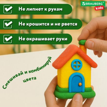 Пластилин классический BRAUBERG KIDS, 24 цвета, 500 г, ВЫСШЕЕ КАЧЕСТВО, 105874