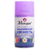Сменный баллон 250 мл МЕЛОДИЯ "Альпийская свежесть", для автоматических освежителей, универсальный, 605228 Сменный баллон 250 мл МЕЛОДИЯ "Альпийская свежесть", для автоматических освежителей, универсальный, 605228